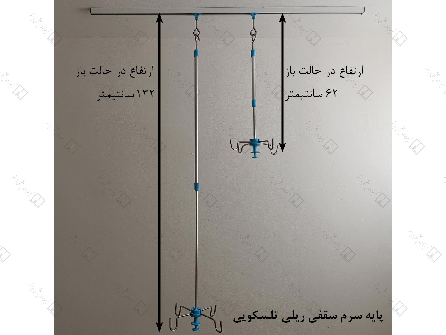 پایه سرم سقفی ریلی تلسکوپی