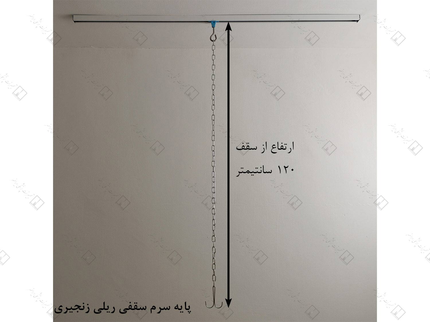 پایه سرم سقفی ریلی زنجیری